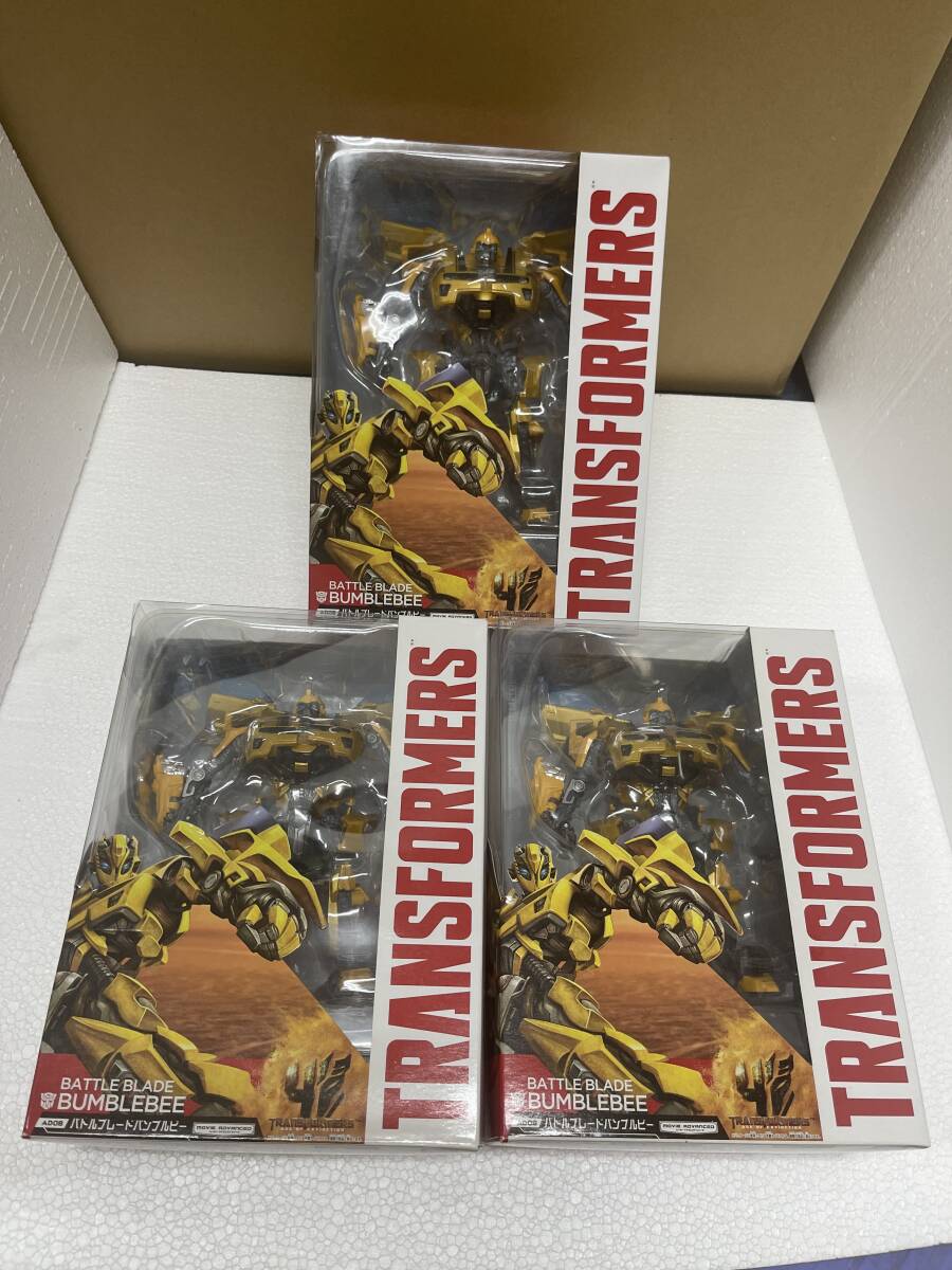 トランスフォーマー ムービー AD08 バトルブレードバンブルビー バンブルビー 3点 XM145拍卖