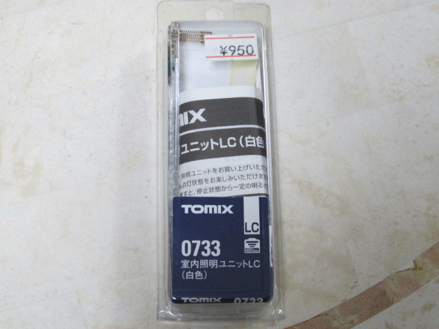 TOMIX トミックス 0733 室内照明ユニットLC(白色)拍卖