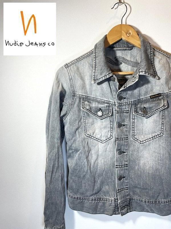 ヌーディージーンズ デニムジャケット メンズ 0115拍卖
