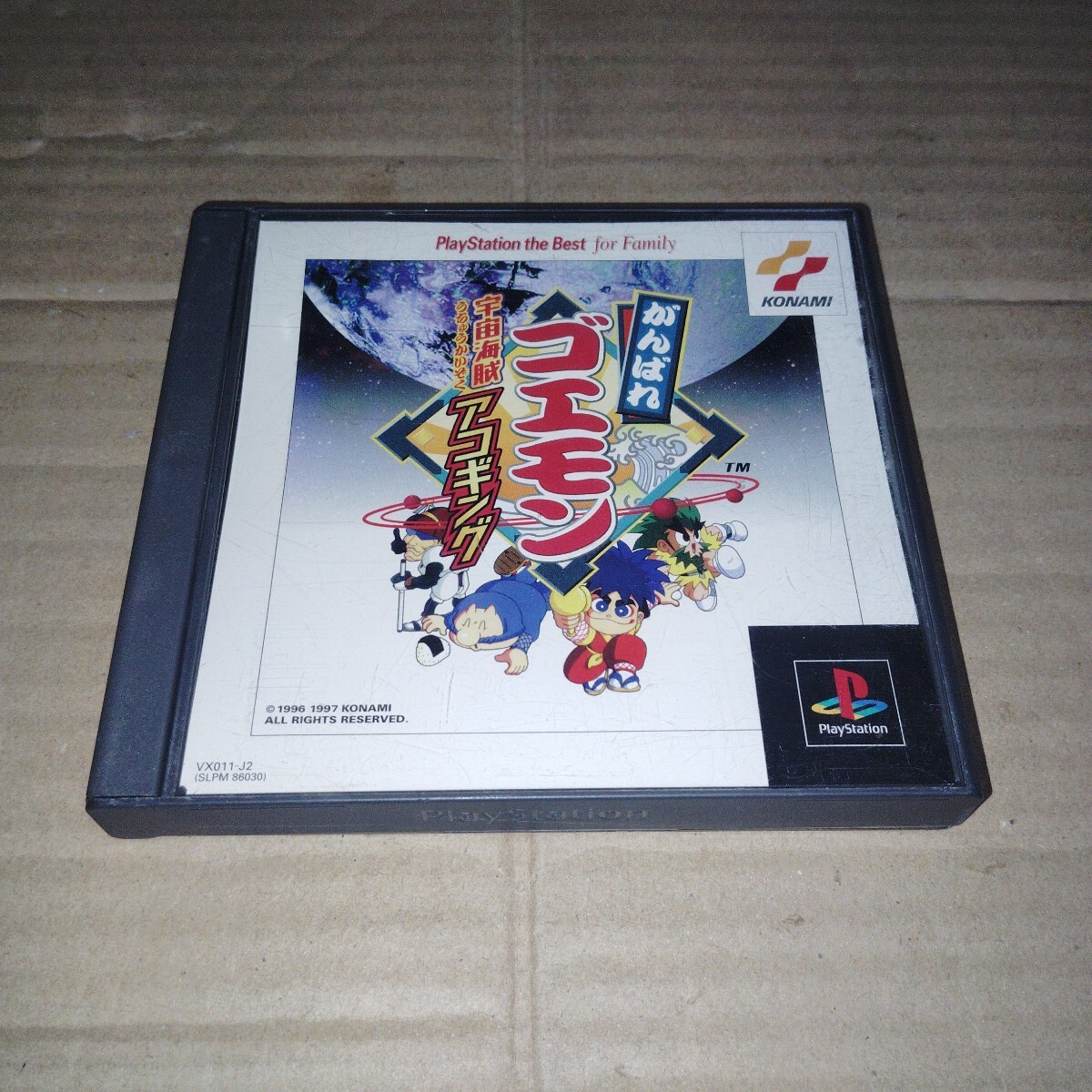 PS☆がんばれゴエモン 宇宙海賊アコギング☆拍卖