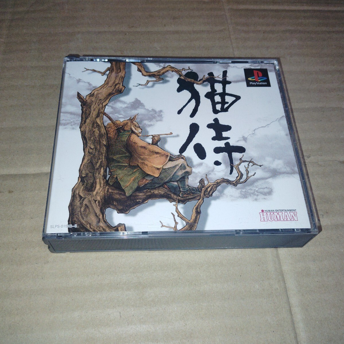 PS☆猫侍☆拍卖