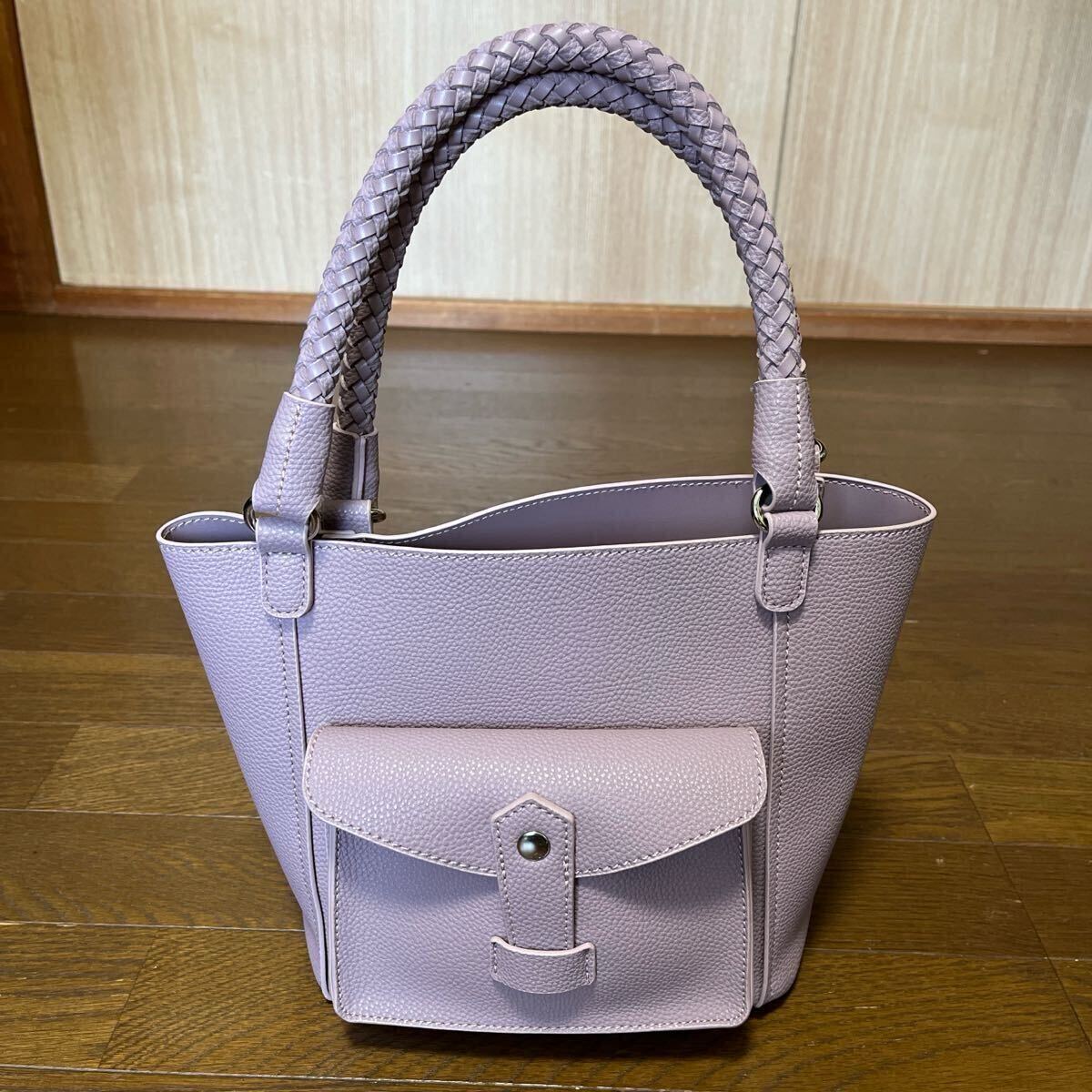 トートバッグ パープル 小袋付き拍卖