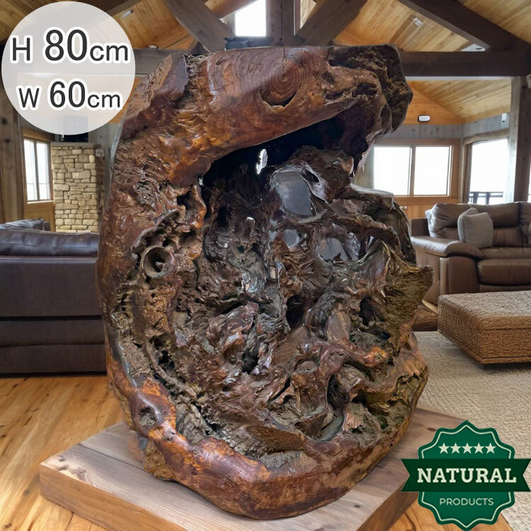 送料無料 自然木 飾り台 展示品 置物 オブジェ H80cm 天然木 置台 家具 装飾 おしゃれ 木製 木の根 花台 盆栽卓 根卓 香炉台 無垢 希少 木拍卖