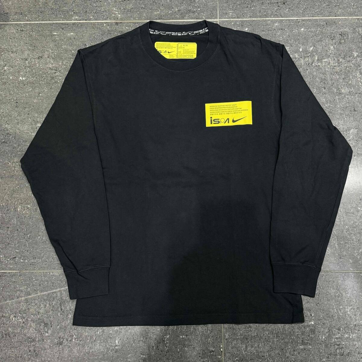 NIKE ISPA Men's Long-Sleeve T-Shirt SIZE-M CW7328-010 ナイキ 長袖Tシャツ拍卖