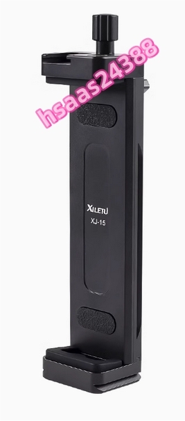 XILETU XJ15 タブレットホルダー 三脚用 タブレットホルダー iPadホルダー 三脚マウント用 タブレットホルダー コールドシュー付き 黒色拍卖