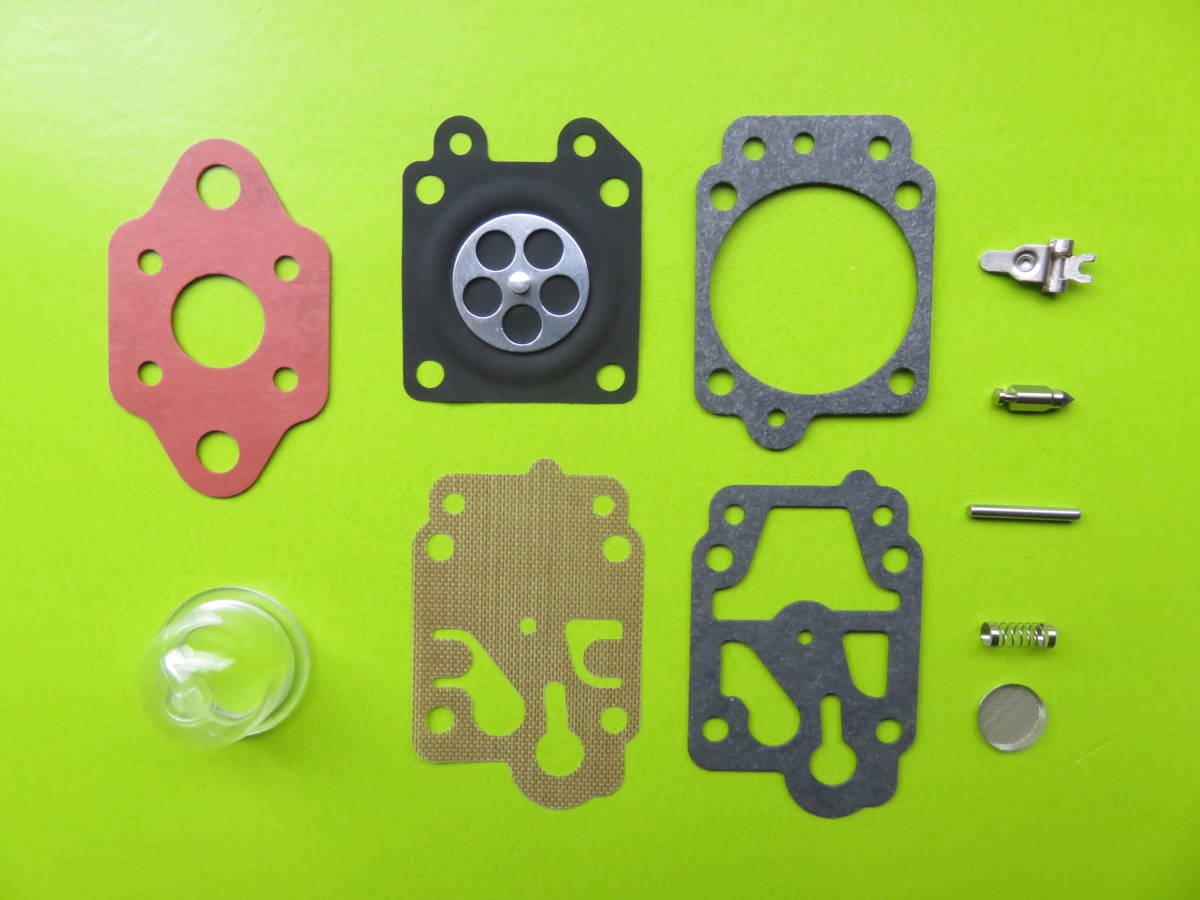 WYJ・WYK用 リペアキット&プライマポンプセット 三菱 TL23 TL26 BC2300 リョービ ミツビシ ゼノア 新ダイワ (グラス)拍卖