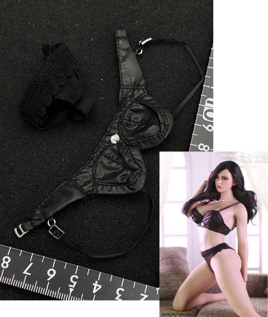 黒) 1/6 フィギュア用 ブラ ランジェリー パンツ JIAOUDOLL (検 DAMTOYS ブラジャー スポブラ TBleague PHICEN ファイセン verycool拍卖