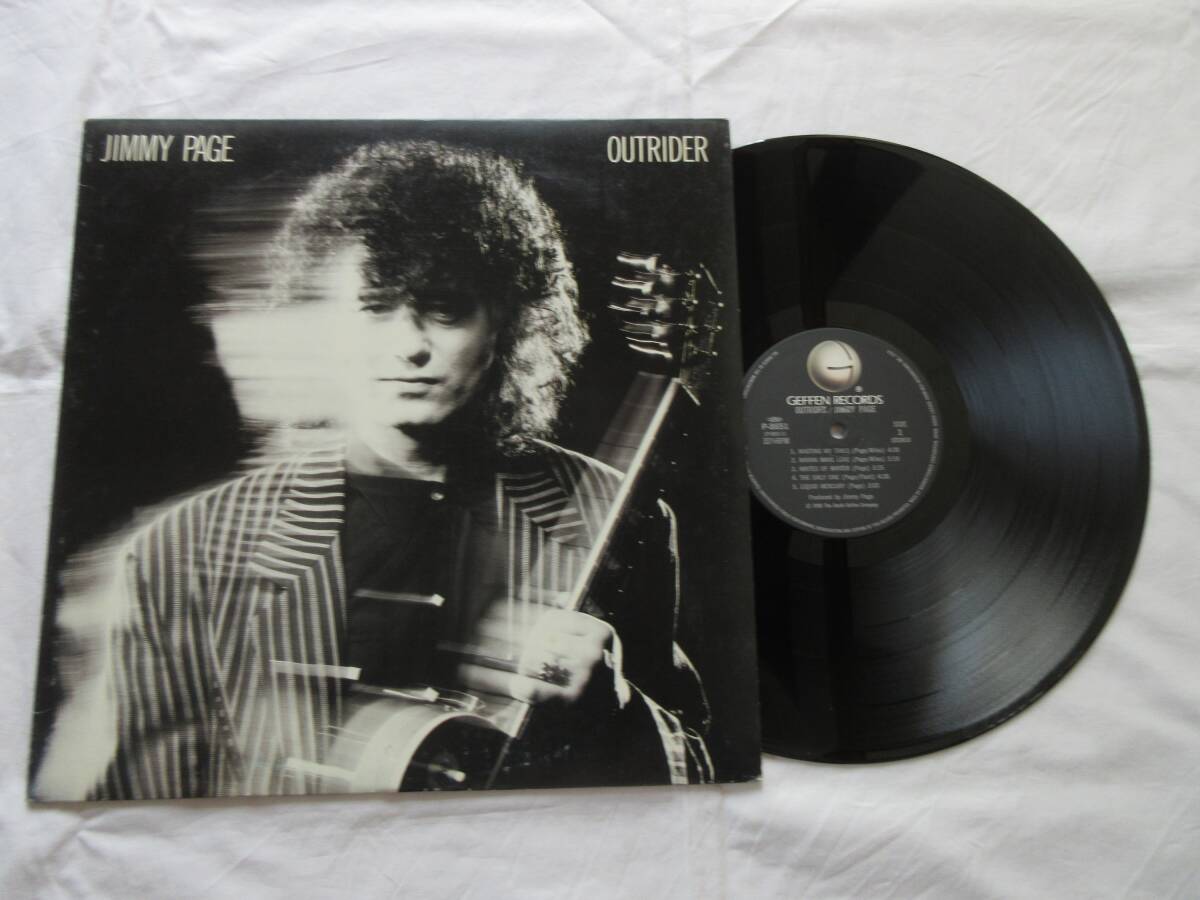 2506/LP/Jimmy Page/ジミー・ペイジ/Outrider/アウトライダー拍卖