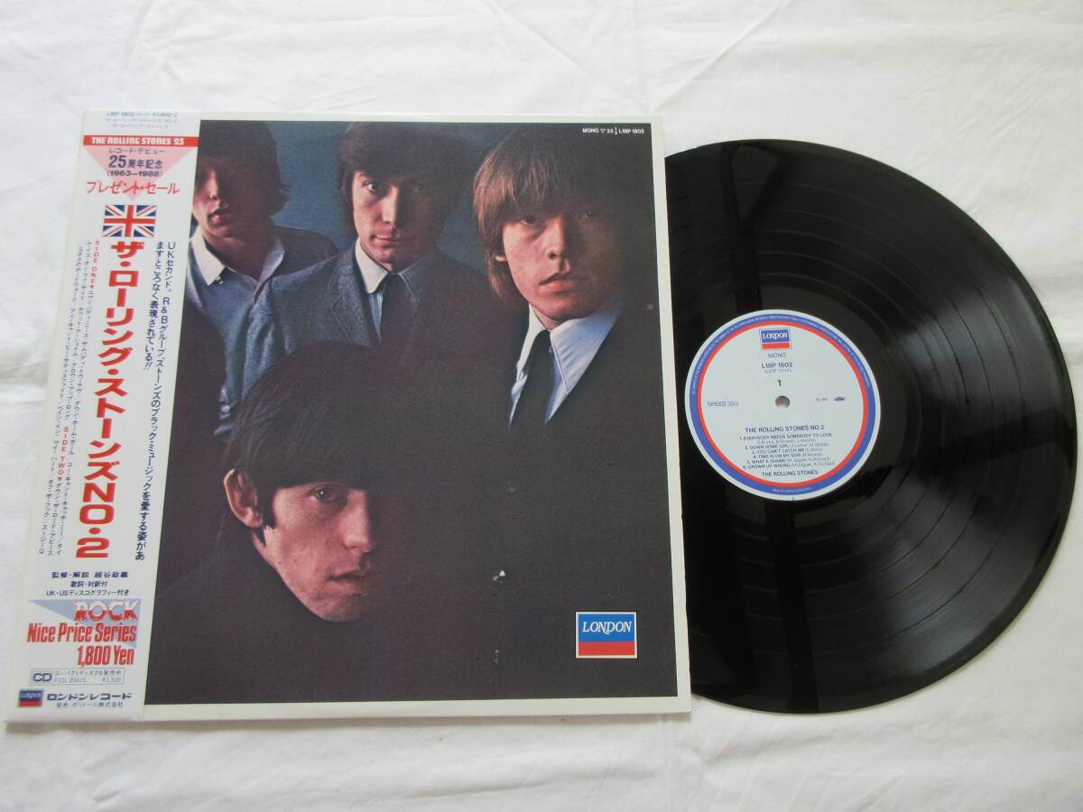 2506/LP/Rolling Stones/ローリング・ストーンズ/No.2/帯付国内盤拍卖