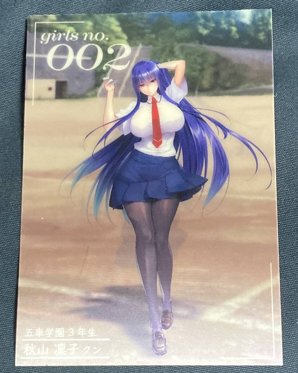 コミケ104 C104 lilith 対魔忍RPGX レンチキュラーカード 3Dカード T FACE Vol.01 ~五車町スナップ~ 秋山 凛子 C105 C106拍卖
