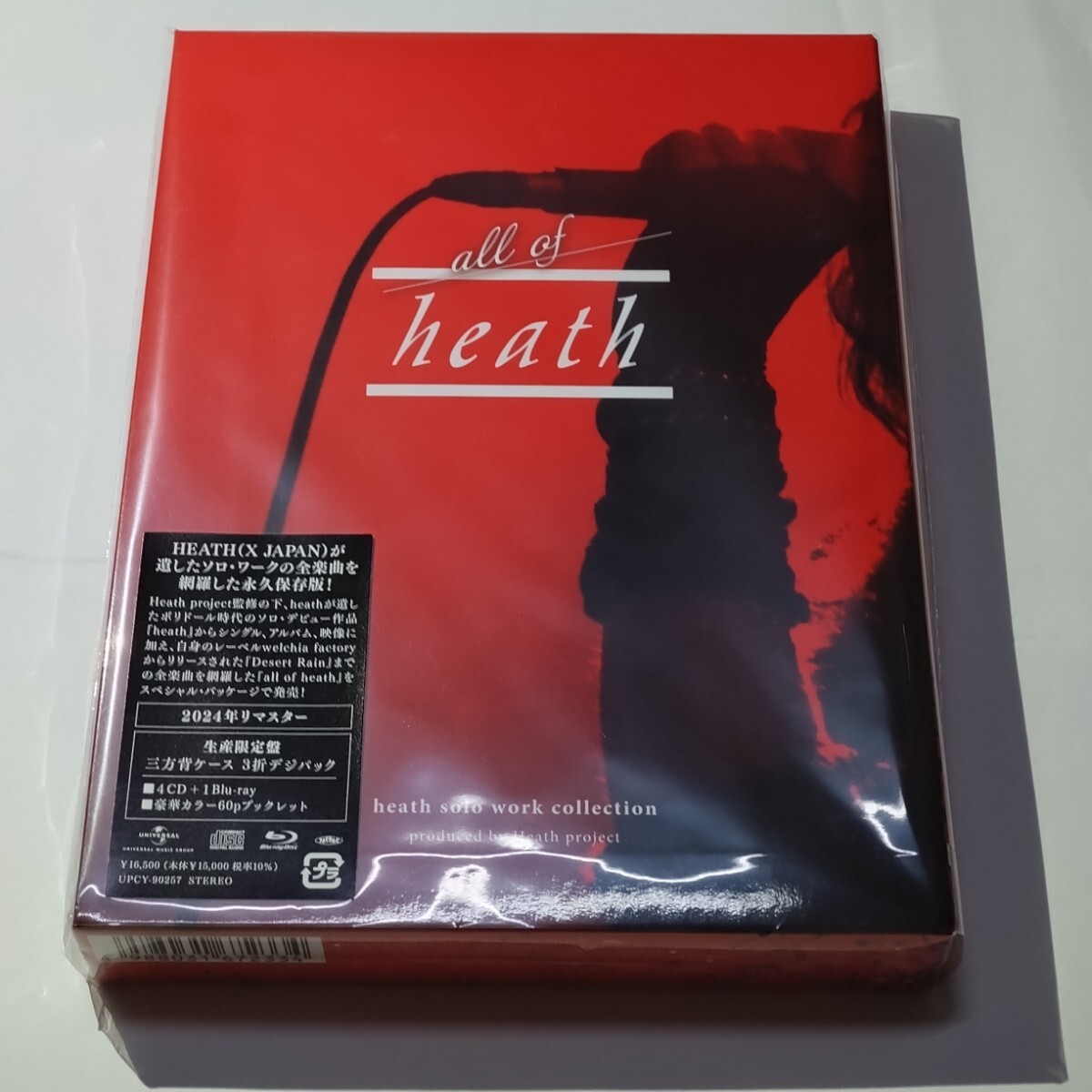 heath(X JAPAN)「all of heath」4CD+Blu-ray拍卖