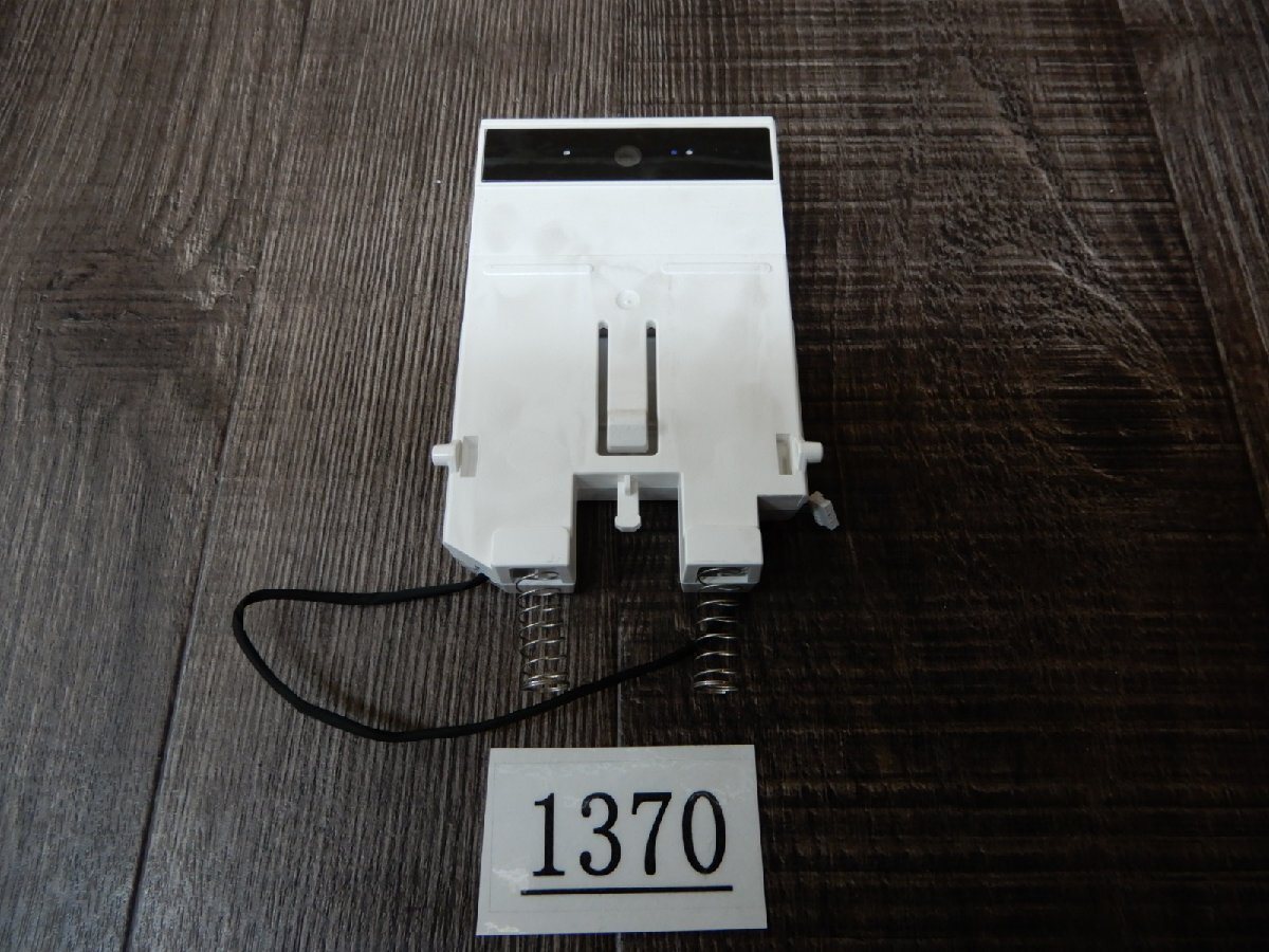 1370☆富士通★ESPRIMO 23.8W液晶一体型 WF1/B1から外しました WEBカメラです。拍卖