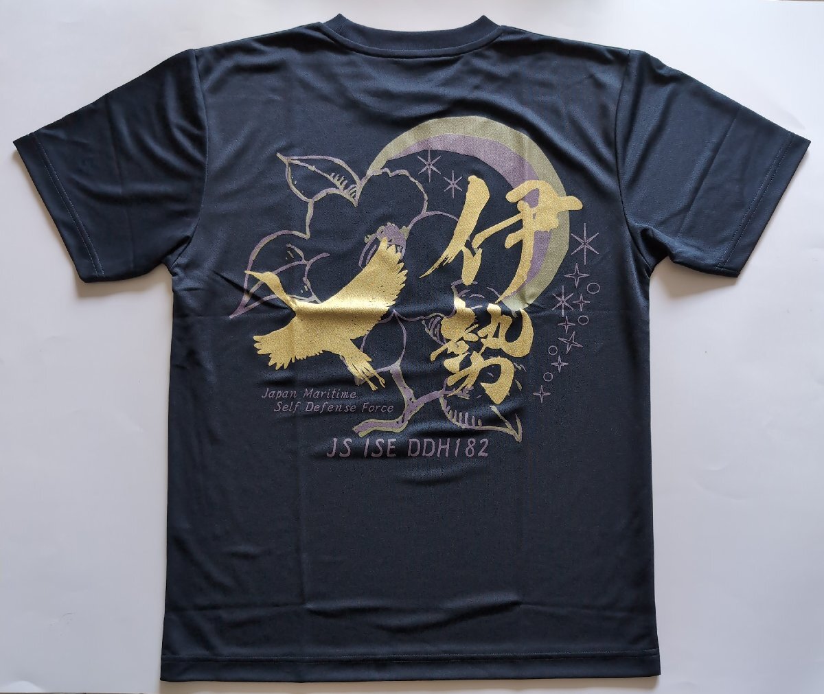 海上自衛隊 護衛艦 いせ ドライTシャツ ネイビー サイズL拍卖