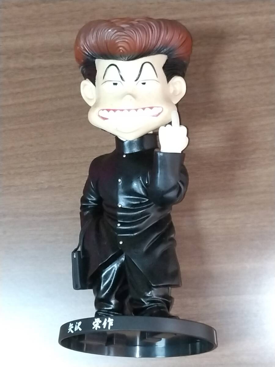 カメレオン 矢沢栄作 ダイブ ソフビ フィギュア拍卖