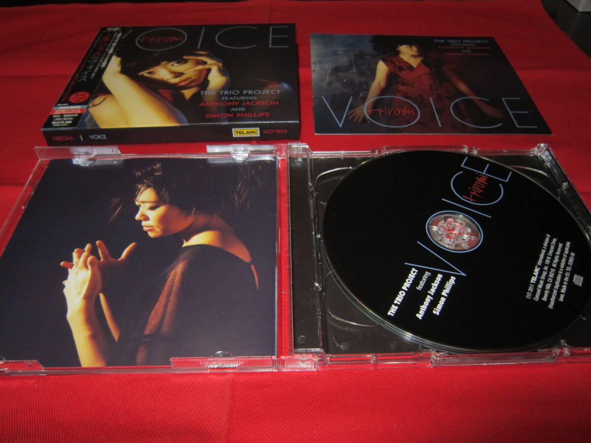 上原ひろみ ヴォイス 初回限定盤 DVD付2枚組拍卖