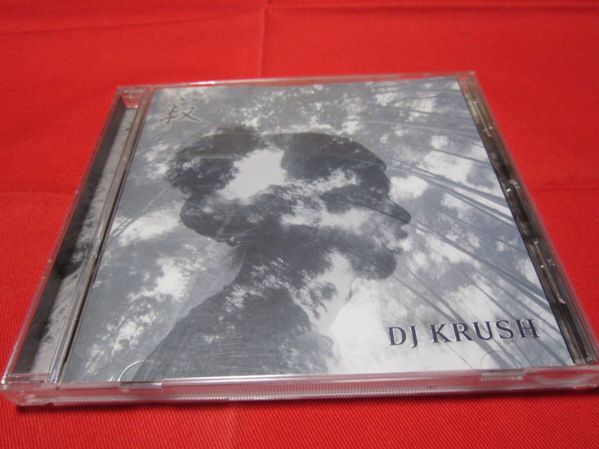 DJ KRUSH ー寂ー jaku SACDハイブリッド盤拍卖