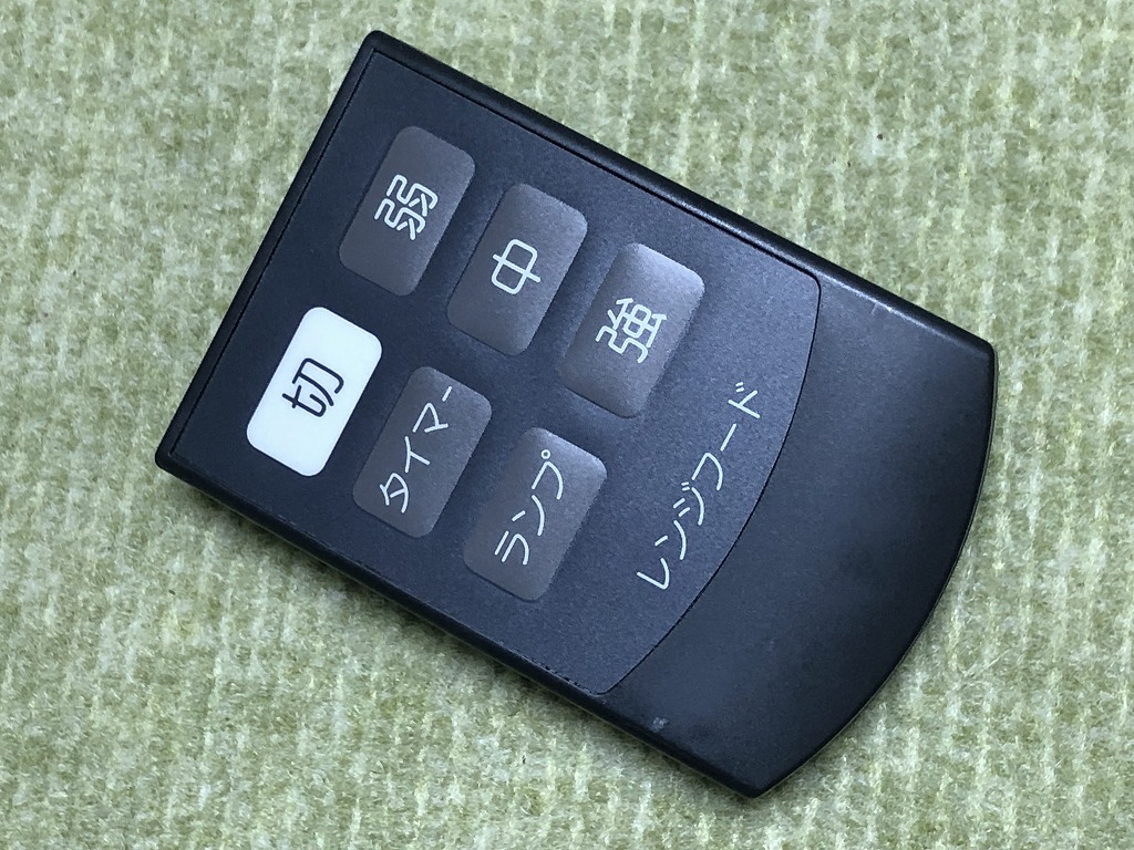 RMCT-1 タカラスタンダード レンジフードリモコン拍卖