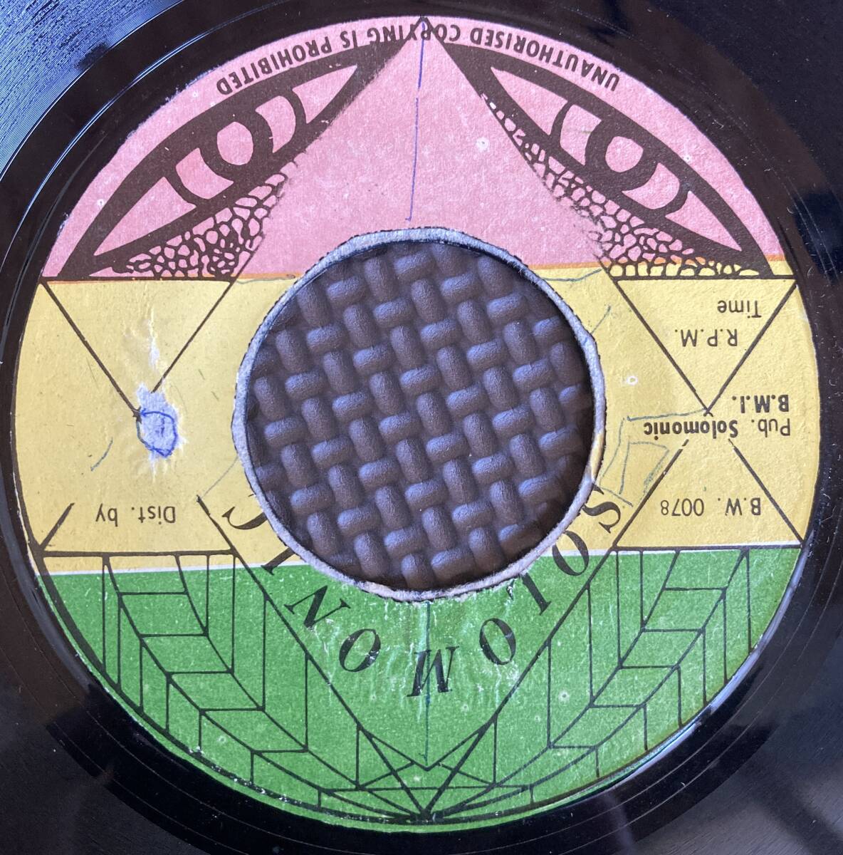 Free Jah Children / Bunny Wailer拍卖