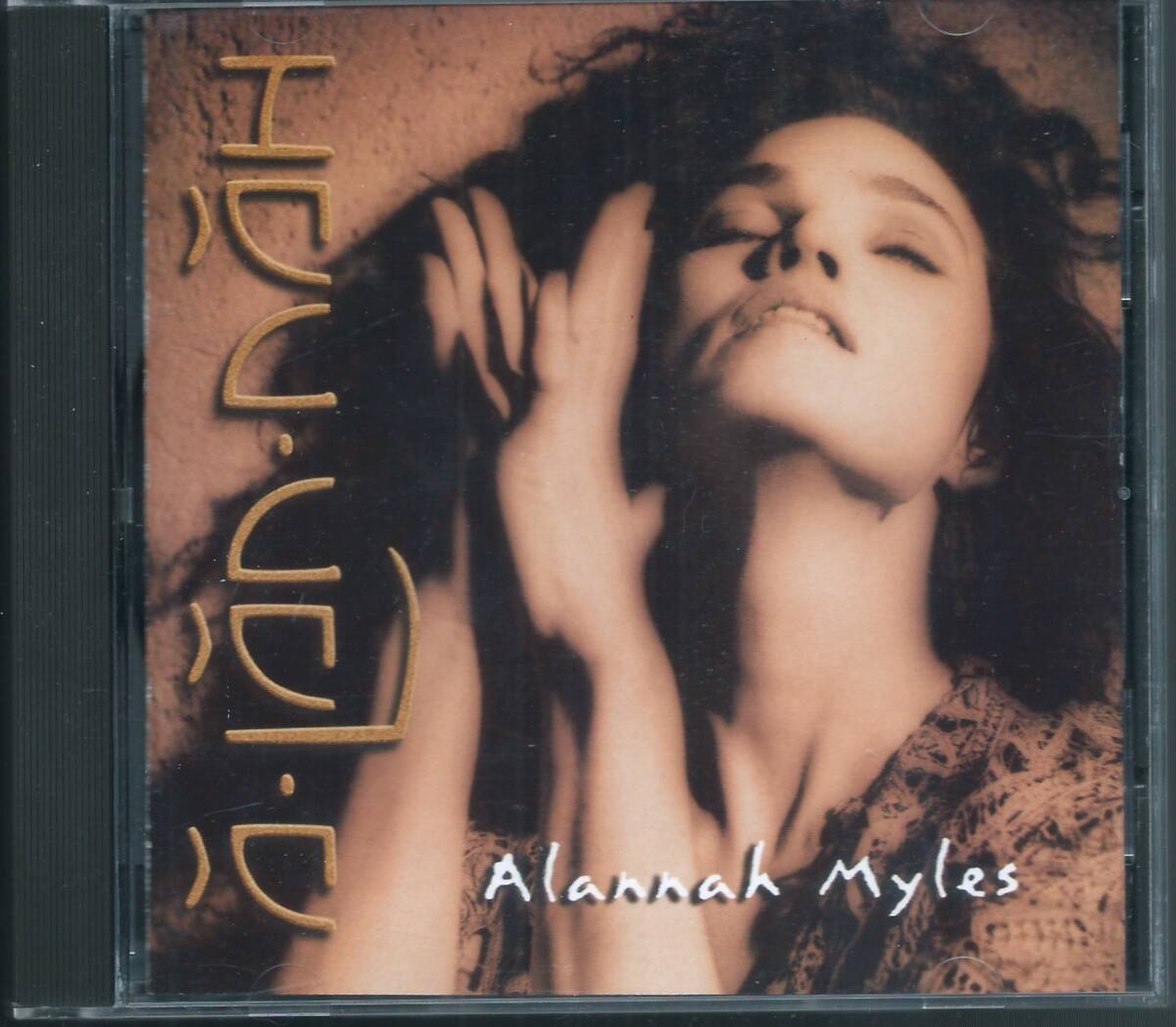 ALANNAH MYLES / A-Lan-Nah 82842-2 EU盤 CD アランナ・マイルズ PAT MORAN 4枚同梱発送可能拍卖