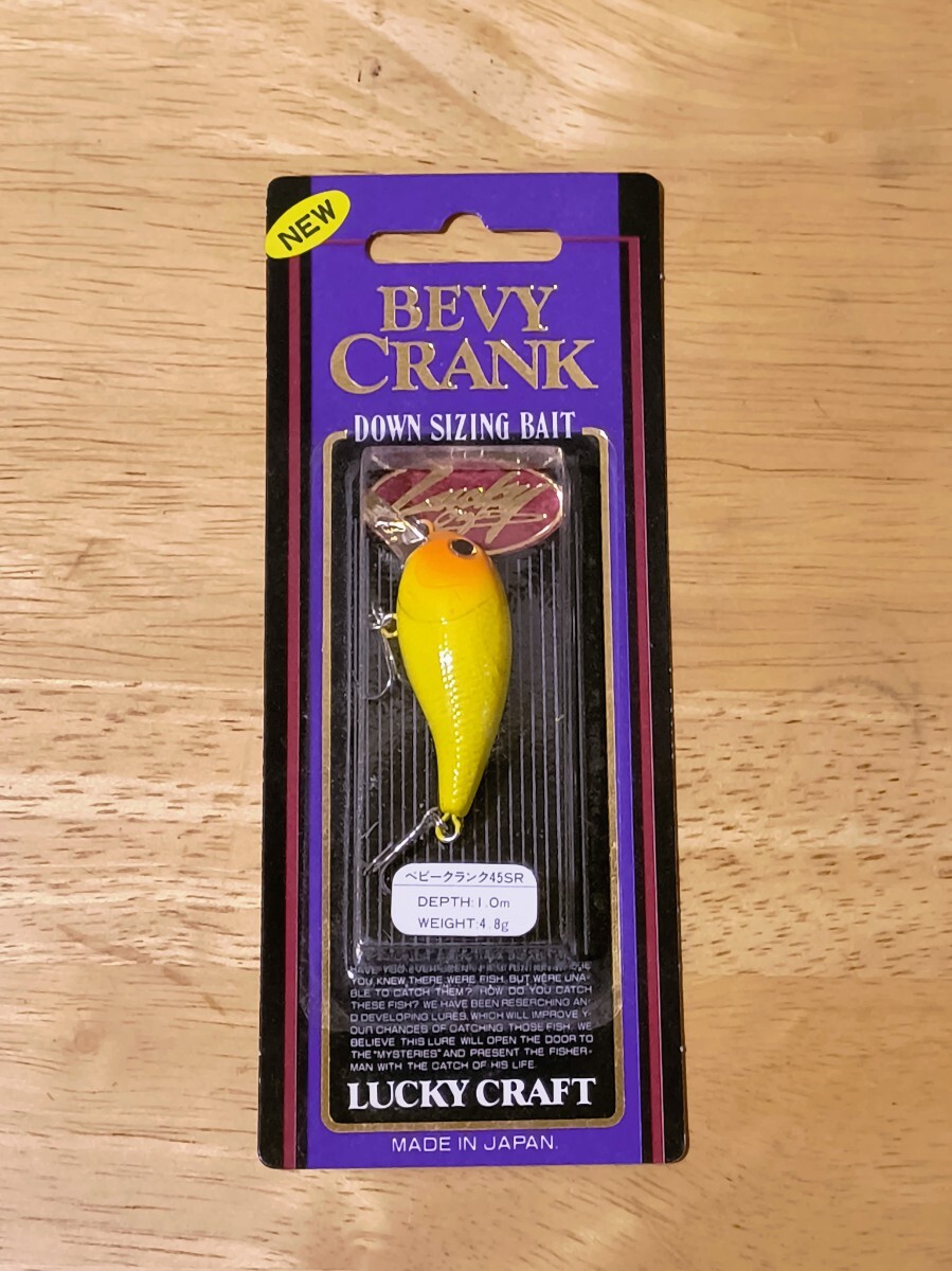 Lucky Craft ベビークランク45SR オレンジチャート 未使用拍卖