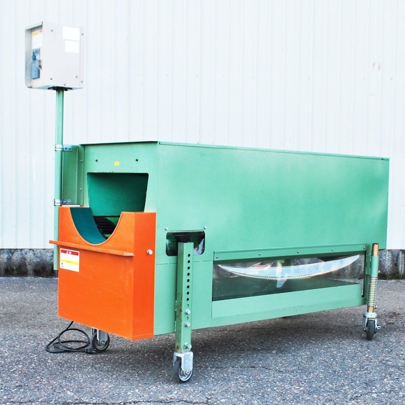 【新潟】現行機 共立/ニシザワ 野菜洗浄機 KN-17SP 縦送り洗浄 インバータ付き 50/60Hz 縦洗い さつまいも じゃがいも 根菜 中古 倉庫保管拍卖
