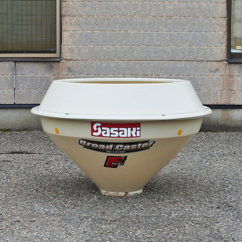 【山形】ササキ ブロードキャスター BF303D用 ホッパー 容量300L フリッカー ブロキャス トラクター パーツ 肥料散布 倉庫保管 中古 東北拍卖
