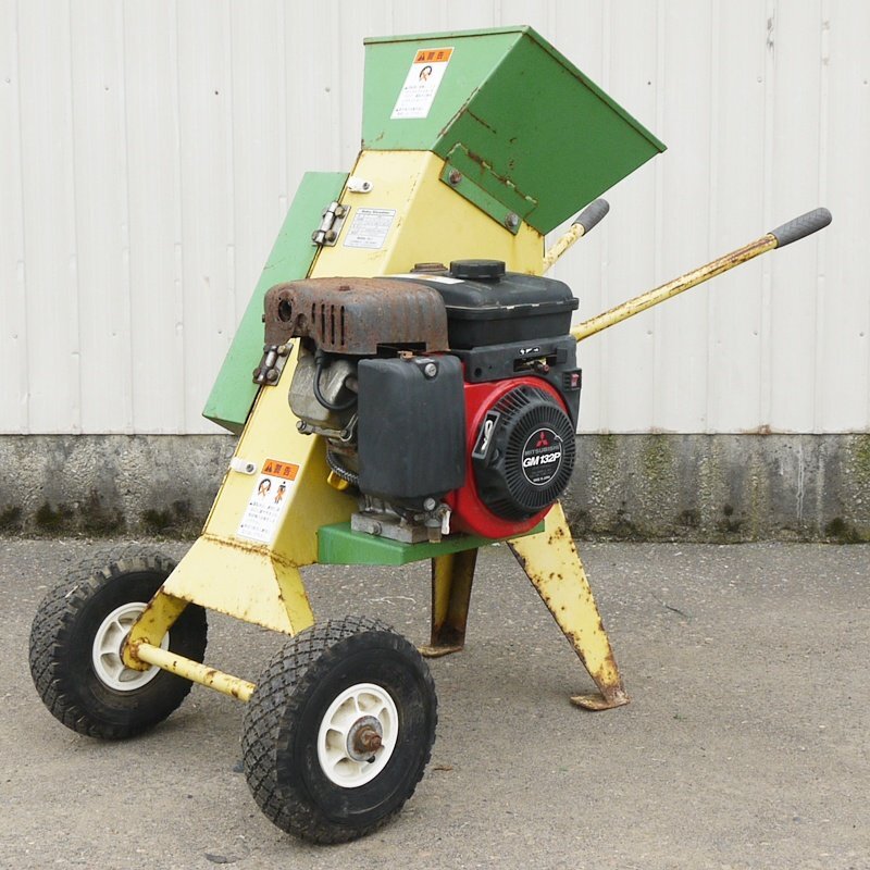 【新潟】カルイ ベビーシュレッダー KMN-1 ハンマー方式 4.0馬力 ウッドチッパー シュレッダー 粉砕機 裁断機 ワラカッター 藁 枝 中古拍卖