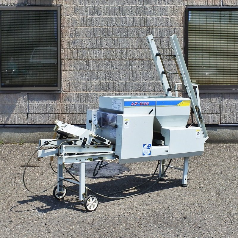 【山形】石井製作所 播種機 AP-G35 100V 苗箱 育苗 床土 播種 土入 土詰め 種蒔き 播種 潅水 イシイ コンベア 倉庫内保管 中古 東北拍卖