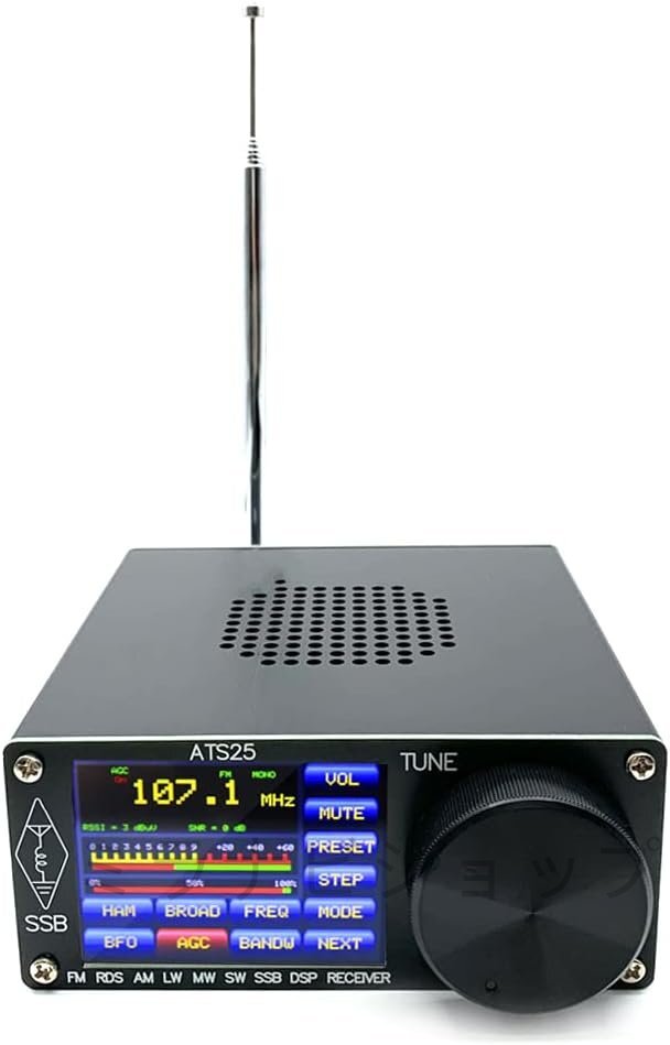 オールバンド ラジオ受信機 アルミ合金カバー DSP 受信機 FM LW MW SW SSB 2.4 インチ タッチ スクリーン検索 HAM バンド クイック チャン拍卖