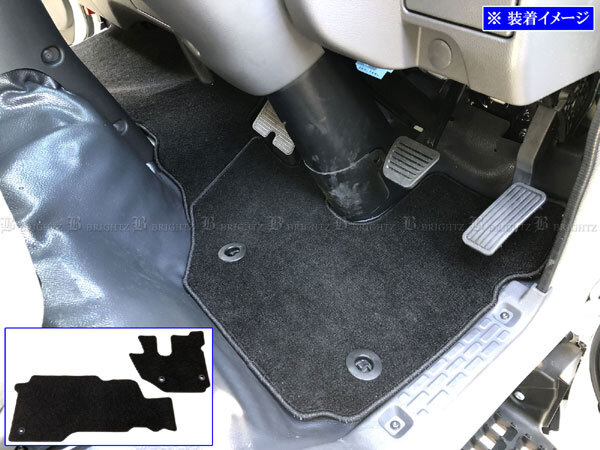 いすゞ 23エルフ フロア マット カバー ルーム フロント リア リヤ カーペット ラグ フット レスト ヒール 2PC 止め具付き TRUCK-L-147拍卖