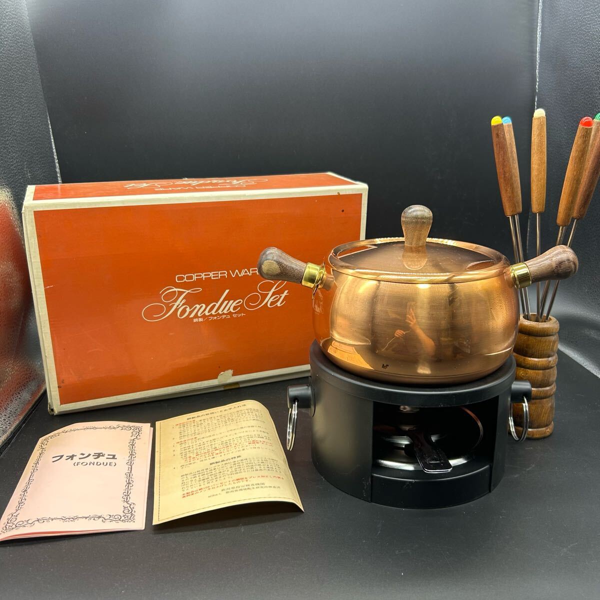 オイルフォンジュセット フォンデュフォーク 銅製 オイル チーズフォンデュ 鍋 COPPER 卓上 調理鍋 ヒ14拍卖