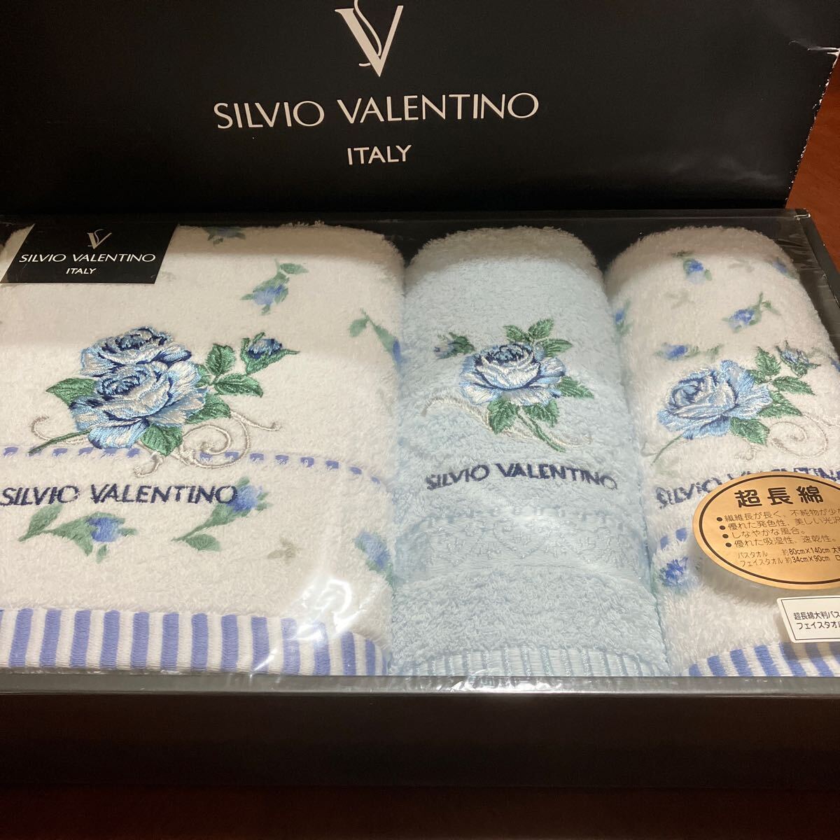 超長綿 シルビオ バレンチノ SILVIOVALENTINO 大判バスタオル&フェイスタオル2枚 優れた吸湿性、速乾性 タオルのみ発送拍卖