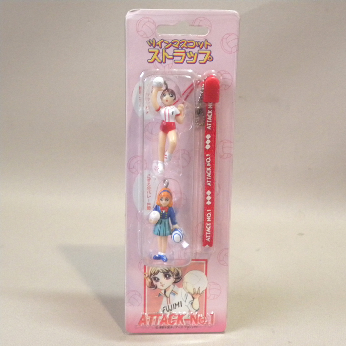 【未開封 新品】アタックNo.1 ツインマスコット ストラップ ( 古い 昔の ビンテージ レトロ 駄玩具 駄菓子屋 小物 チープトイ フィギュア )拍卖