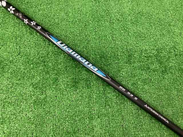 GK春日井■【新品】749 三菱レイヨン Diamana BB53S テーラーメイド後期スリーブ 44.125インチ★シャフト★ドライバー★人気★激安★お買得拍卖