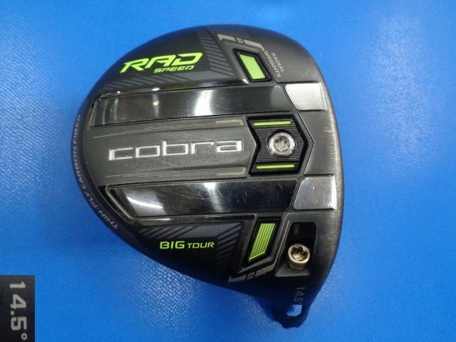 GK豊田▼ 106 コブラ★RADSPEED BIG TOUR★ヘッドのみ★14.5度★フェアウェイ★ラッドスピードBIGツアー★拍卖