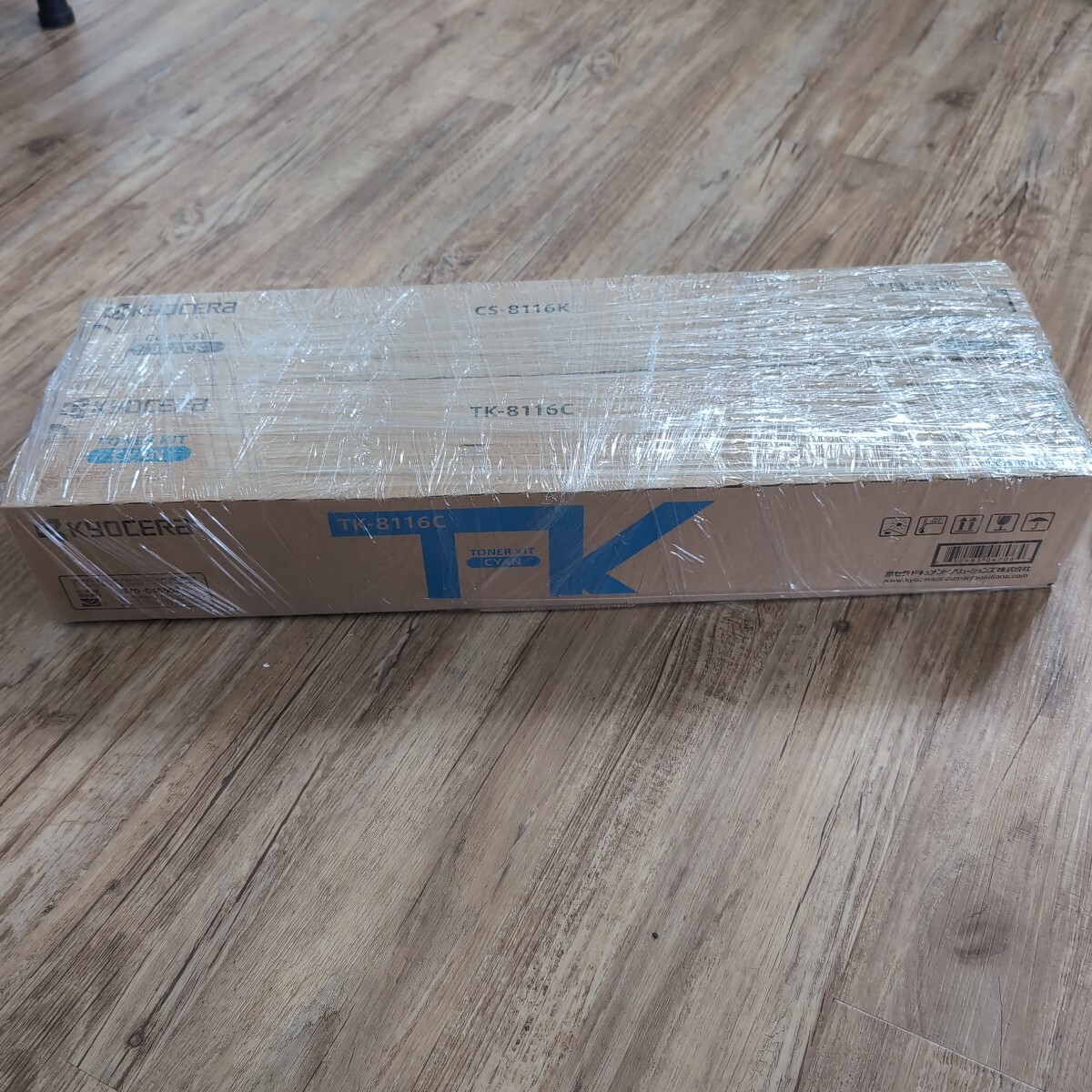 2色セット KYOCERA 京セラ純正拍卖