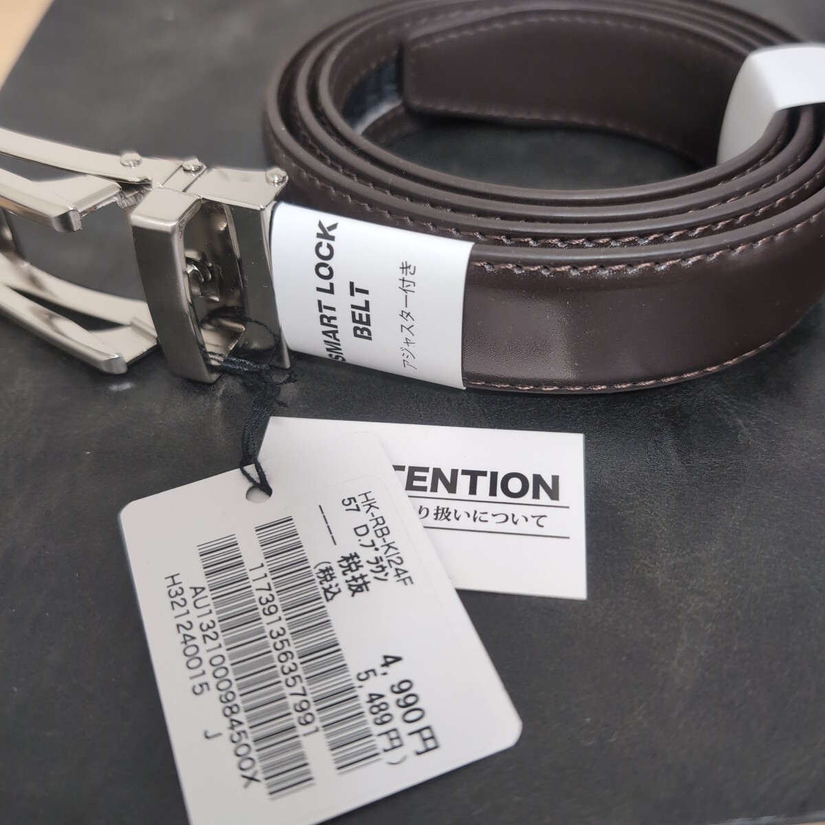 新品未使用 ベルト レザー ダークブラウン アジャスター付 検)スーツカンパニー、スーツセレクト、青山、はるやま、アオキ拍卖