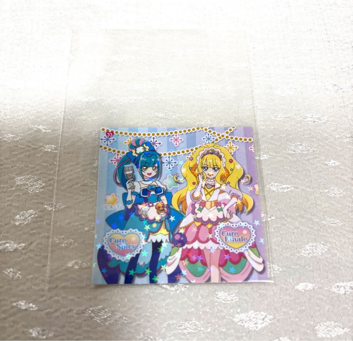 未使用 キュアスパイシー キュアフィナーレ No.33 パン シール 第3弾 デリシャスパーティプリキュア ここね あまね拍卖
