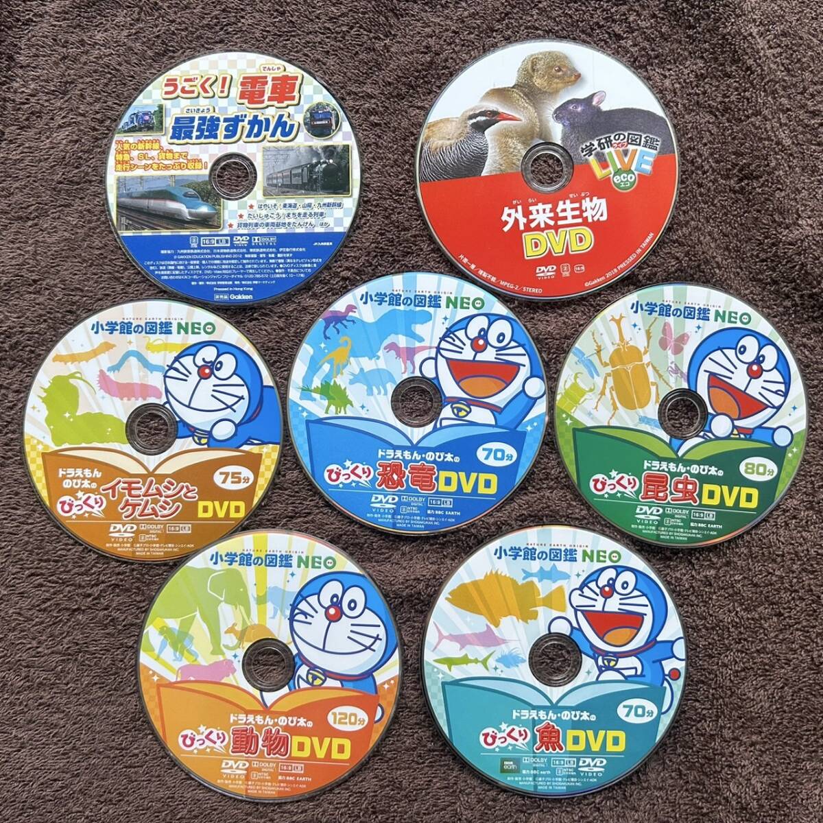 DVD DORAEMON ドラえもん 小学館の図鑑NEO 動物 魚 昆虫 恐竜 イモムシとケムシ DVDのみ 7set拍卖