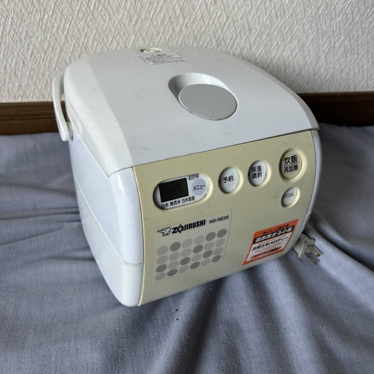 16 ZOJIRUSHI 象印 炊飯器 マイコン炊飯ジャー NS-NE05型 3合炊 2011年製拍卖