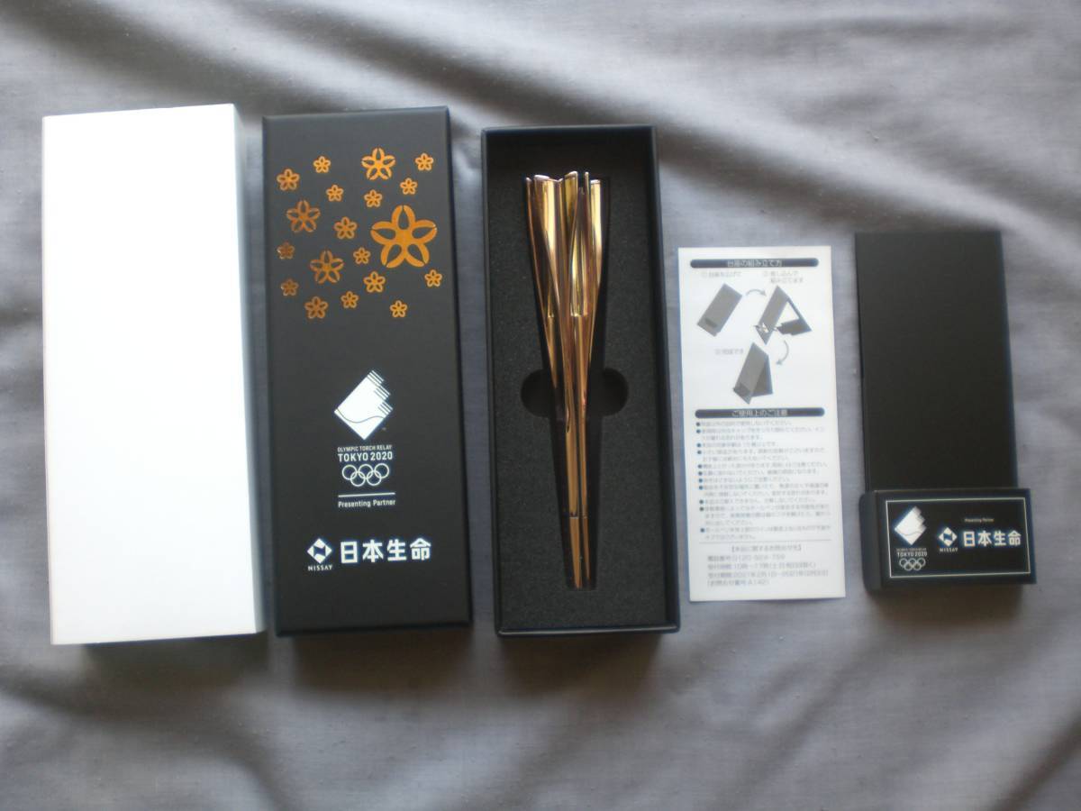 tokyo olympic 2020 東京オリンピック 2020 聖火リレートーチ型ボールペン 日本生命 ノベルティ  非売品拍卖