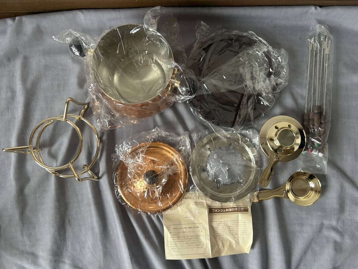 2 Cheese Fondue Set チーズフォンデュセット 純銅製鍋set 拍卖