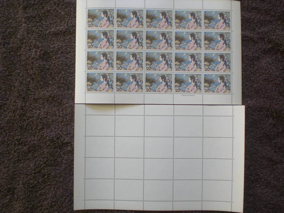 切手  日本昔ばなしシリーズ 鶴女房 娘 額面400円 1シート 1974年 ※商品説明必読拍卖