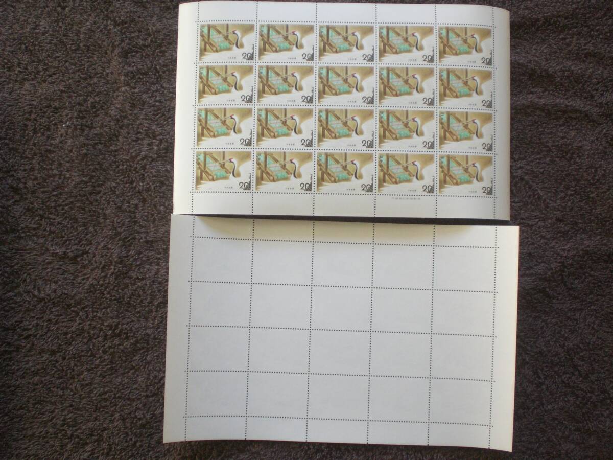 切手 日本昔ばなしシリーズ 鶴女房 機織り 額面400円 1シート 1974年 ※商品説明必読拍卖