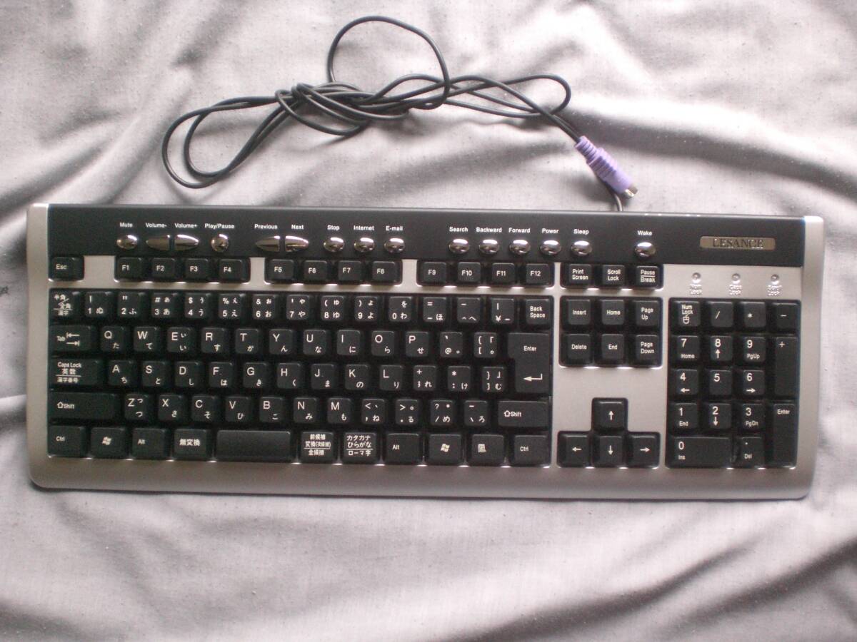 4 LESANCE 純正 有線キーボード KB02 PS2接続 拍卖