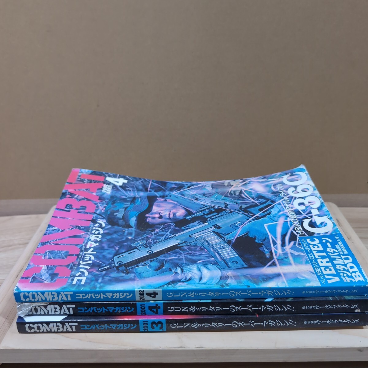 【当時物】コンバットマガジン 3冊セット 2001年 3.4月号 2002年 4月号拍卖