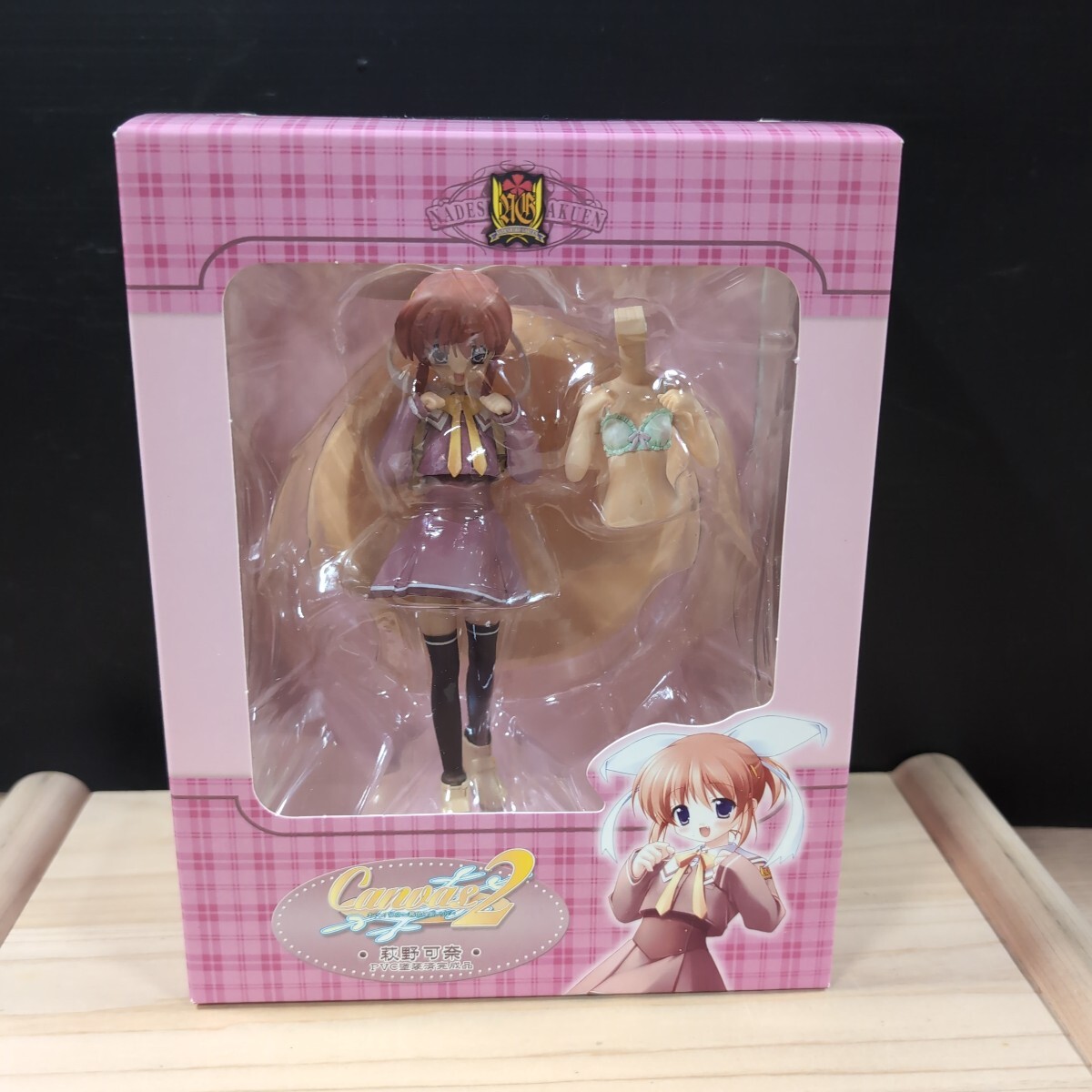 【美品】キャンバス2 〜茜色のバレット〜 萩野可奈 塗装済フィギュア拍卖