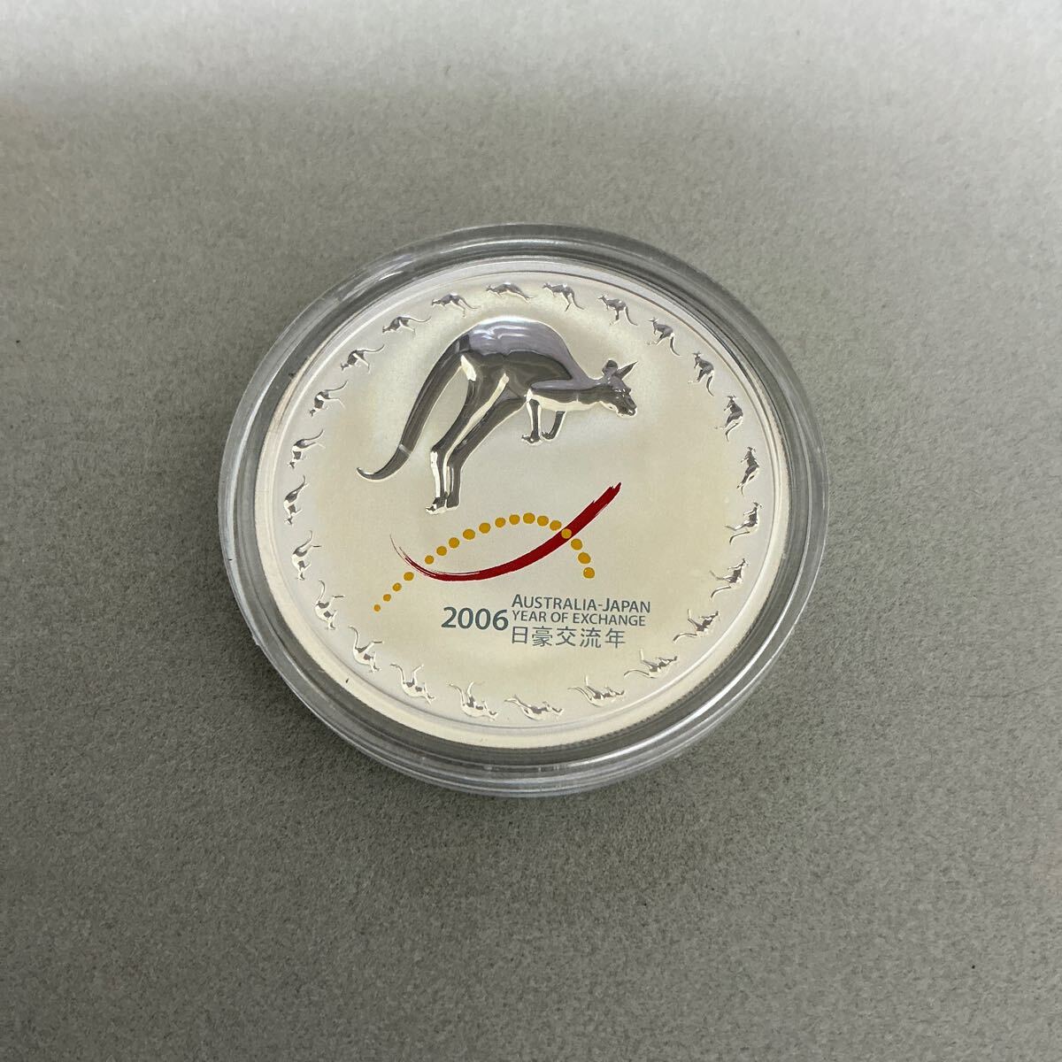 1オンス銀貨 2006年 日豪交流年記念1ドル銀貨 オーストラリア エリザベスⅡ 純銀 シルバー99.9 カンガルー銀貨 プルーフ銀貨拍卖