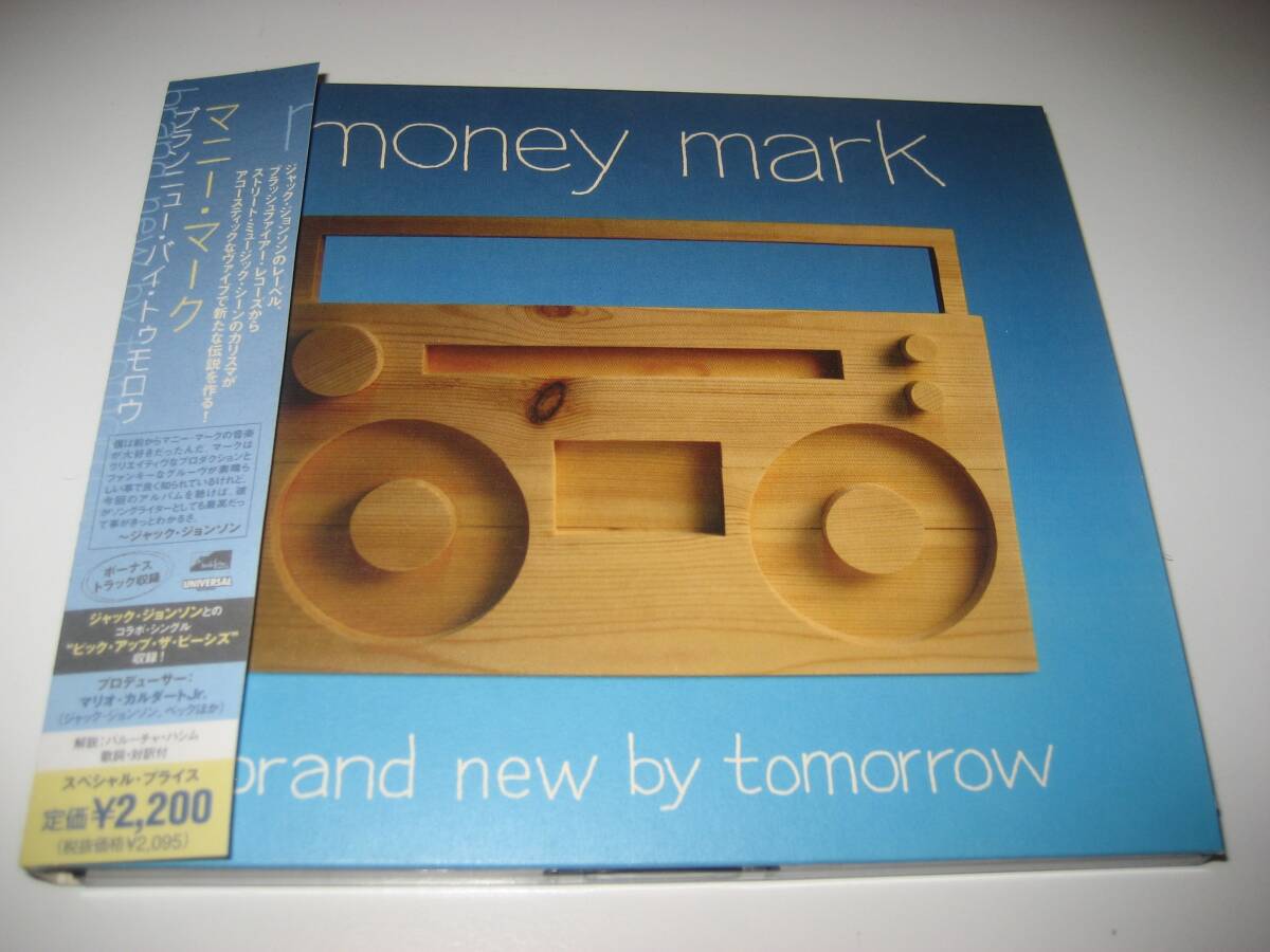 ●国内盤、日本語帯あり、Money Mark 「Brand New By Tomorrow」 2006作品、Jim Keltner拍卖