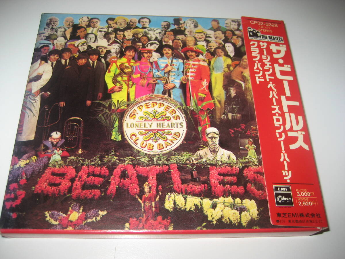 ●国内盤、日本語解説あり、厚紙ケース入り。THE BEATLES 「Sgt. Pepper's Lonely Hearts Club Band」1967作品、1988盤、東芝EMI拍卖